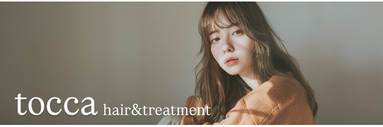 トッカ 千葉ANNEX店(tocca)のサロンヘッダー