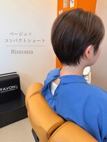 リモマ(Rimoma)&nbsp;ベージュ×コンパクトショート