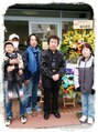 バビロン(Babylon) ２０１４年４月２２日家族と共にBabylonGRAND　OPEN記念撮影