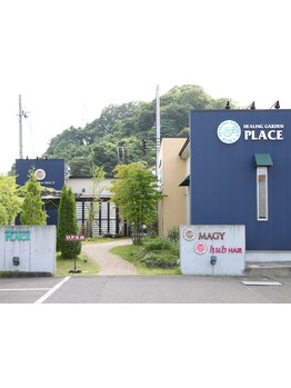 【富谷/カフェ併設】パパ・ママStylist在籍が嬉しい♪忙しいママさんもホッと落ち着く時間を過ごせます☆