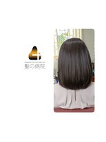 ブルーフィン シセロ(Blue Fin cicero) 髪質改善/ツヤ髪ボブディ/暗髪黒髪/透明感艶カラー/20代30代髪型