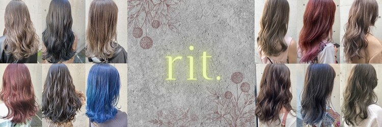 リット(rit.)のサロンヘッダー