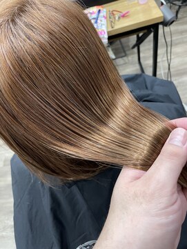 アフェクション(Affection) 【水素treatment】