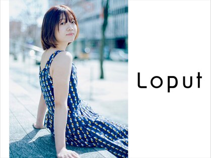 ロプート(Loput)の写真
