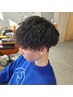 【メンズ人気No1】カット＋ツイストスパイラルパーマ＋TR￥16500→￥14300