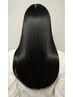 ☆最新☆　お試し価格　　超高濃度　水素トリートメント　艶髪ヘアカラー
