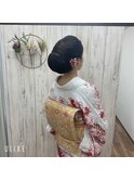 着物ヘア　銀座のママ風アレンジ