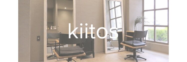 キートス(kiitos)のサロンヘッダー