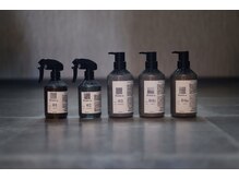 【varijoie】ヴァリジョアシステムトリートメント