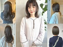 「なんとなく」の理想、是非お任せください！自分史上1番のスタイルを一緒に見つけます♪