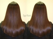 ヘアスペーストップポイントの雰囲気（お肌に敏感な方にノンジアミンカラー！お悩みご相談下さい♪）