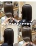 カット＋PBCカラー♪ダメージを受けにくい髪へ導きます