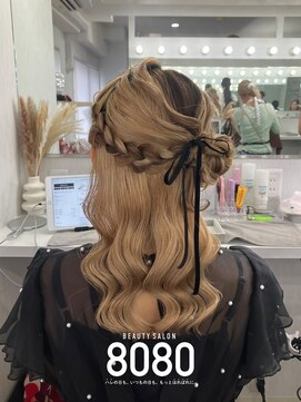 はればれ 横浜東口店(8080) くるみちゃんヘア