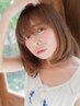 黒染め落とし♪ブリーチ無しで明るいカラー♪脱染剤カラー+カット+Tr￥12600