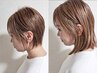 【上質大人ヘアー】カウンセリング＋カット＋トリートメント＋スパ15分