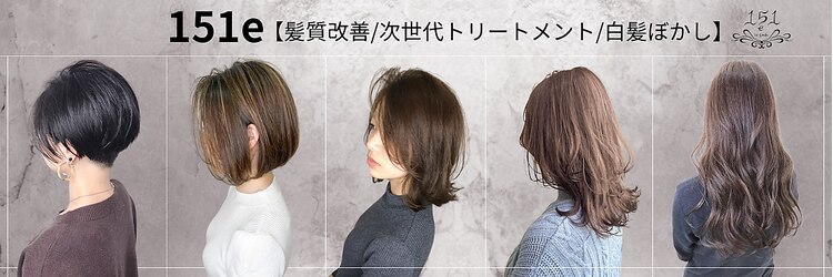 イチゴイチ(151e)のサロンヘッダー