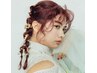 8/26～29日限定！贅沢クーポン　カット+カラー