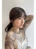 【結んでも可愛いお顔周りに◎】前髪/お顔まわりカット￥2500→￥2000