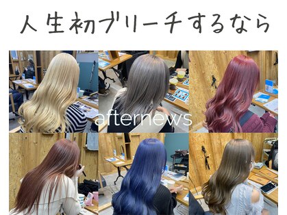 アフターニュース 新潟(afternews)の写真