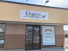 オーガニック 沼田店(Organic)の雰囲気（ベルク沼田店に移転いたしました）