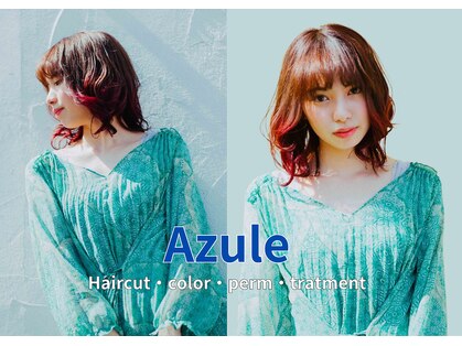 アジュール 倉敷店(Azule)の写真