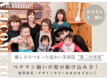 チャウチャウ(Chau Chau)