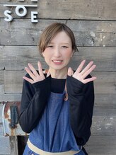 シーソー(SEE SOE)&nbsp;伊藤 さやか