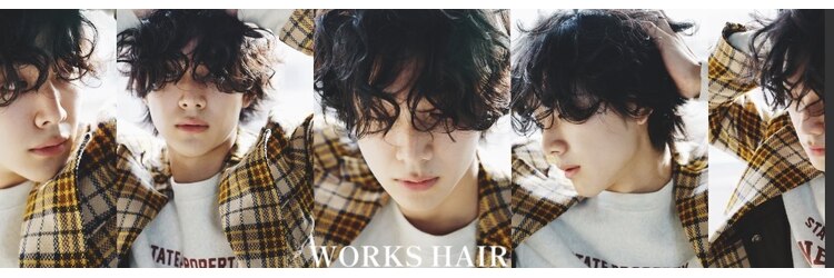 ワークスヘアー(WORKS HAIR)のサロンヘッダー