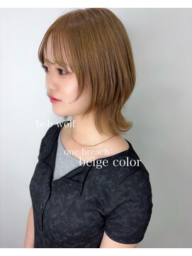 ベルフェミンクレイル(Belle femin CLAIRE) greige color★masami style