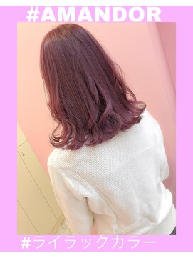 アマンドール(Aman D'or) 【AMAND'OR】甘すぎないピンク＊ライラックカラー