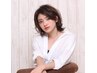 パーマのみシャンプーブロー付【マグネットケアパーマ】　￥9350→￥8250