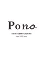 ポノ 東川口(PONO) Before after