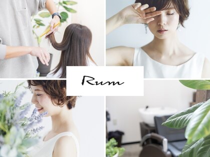 ラム(Rum)の写真