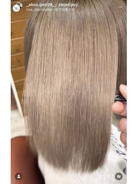 アボックス(abox) やわらかミルクティーベージュ