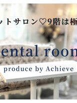 アチーブ 三宮(Achieve)&nbsp;レンタルスペースAchieve