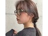 【★顔周りを可愛く★】前髪顔周りカット＋カラー￥9800→￥6860