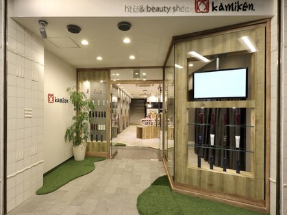 カミケンパセオ(kamiken.paseo)の写真