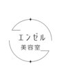 エンゼル美容室/エンゼル美容室