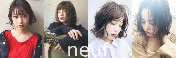 ヌフ(neuf)のサロンヘッダー