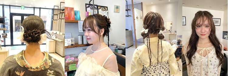 リーナ ビューティガーデン(LiNA BeautyGarden)のサロンヘッダー