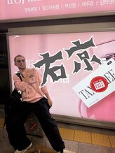 パダ(PADA)&nbsp;右京 