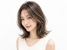 色々明暗や変化のあるヘアカラーをしたい方はこれ！