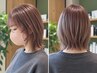 【髪質改善TR付きブリーチ】大人の透明感カラー◎脱白髪染めブリーチカラー