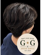 グリーン ジェントル(GREEN GENTLE)