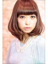 アフロート ショウナン(AFLOAT SHONAN)&nbsp;ワンカールボブ