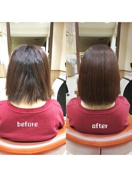 ネオリーブチノ 登戸店(Neolive cino) 酸性ストレート (酸性縮毛矯正)  ボブ