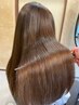 【初回限定◎20%off】髪質改善ヘアエステ＋水素カラー＋カット￥22000［弥富］