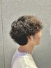【陸にお任せください！】men'sパーマが得意な陸専用クーポン
