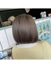 瀧指名限定☆カット+カラー(ブリーチ)+超音波トリートメント