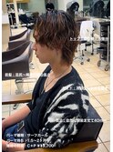 緩め波巻きサーフカールパーマ大宮メンズカットパーマ美容室